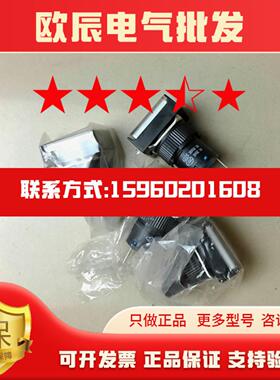 白色按键  TOP  AD16  250VAC  3A  30VDC  1A  现货 方形
