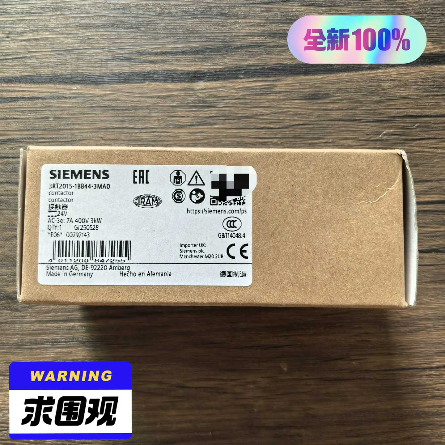 全新原装正品西门子3RT2015-1BB44-3MA0