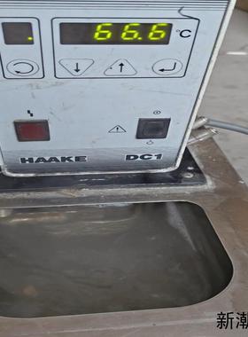 HAAKE DC1循环水浴温控器议价商品