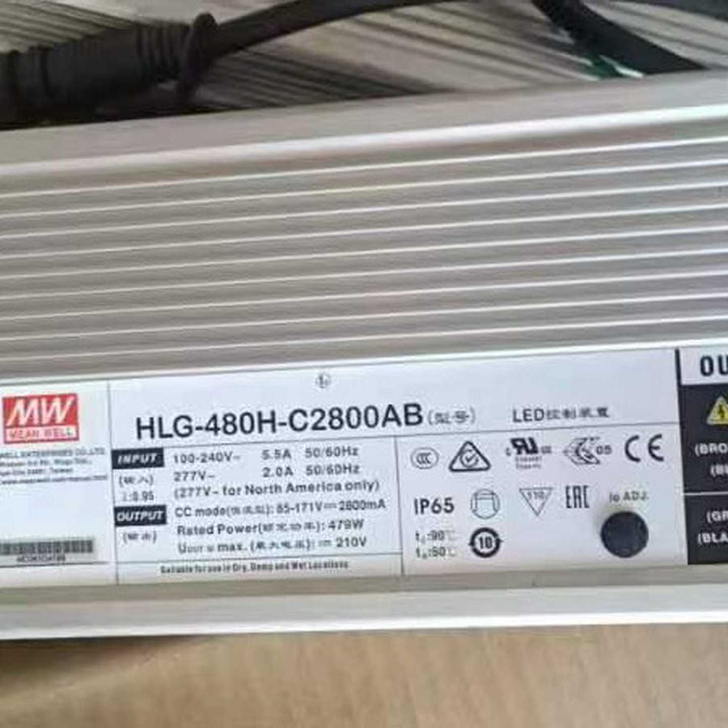 明玮MW HLG-480H-C2800AB  LED控制电源（地坛设备）