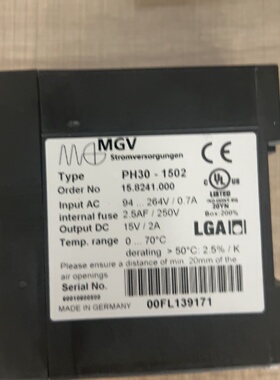询价-德国MGV电源PH302401