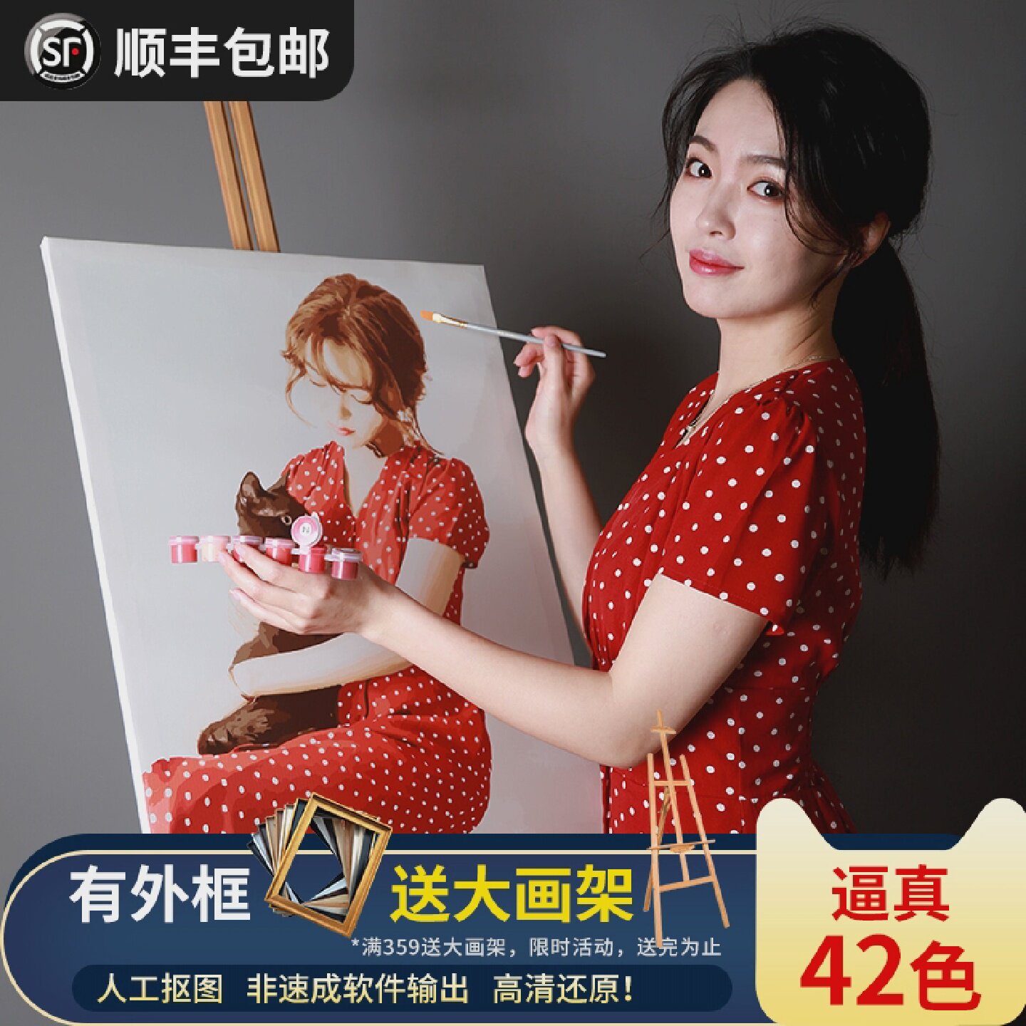 diy数字油画油彩画定制照片人物手绘填色情侣手工填充定做人像画