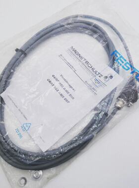 MagnetSchultz GBRE 022 AMX E07 Ventilmagnet  unused