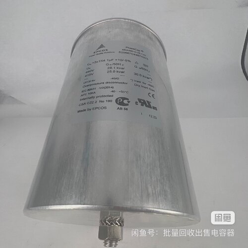 询价-B25667C4467A375 mkk440d28.1