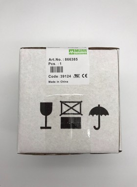866385 MURR德国穆尔变压器 全新原装议价