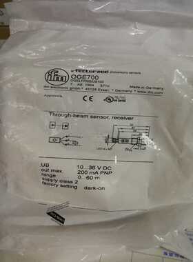 议价IMO700O500O700O700对射式感测器当天发货