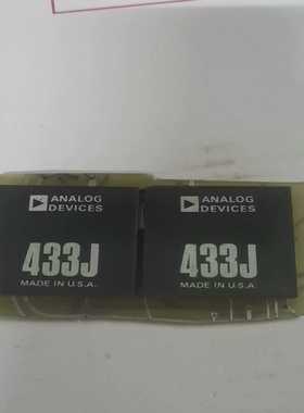 （议价）AD433J