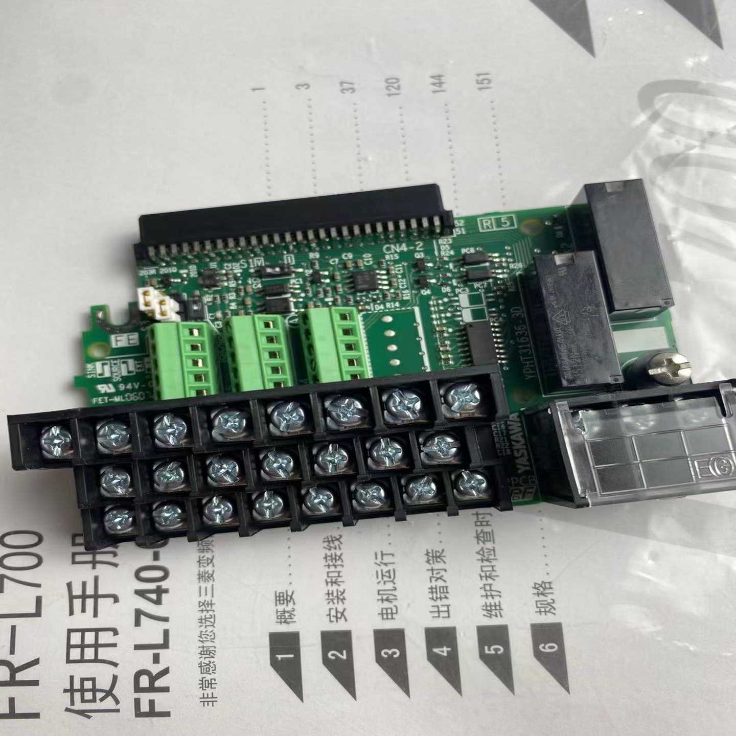 ETC740124YPHT31636-3DA1000询价