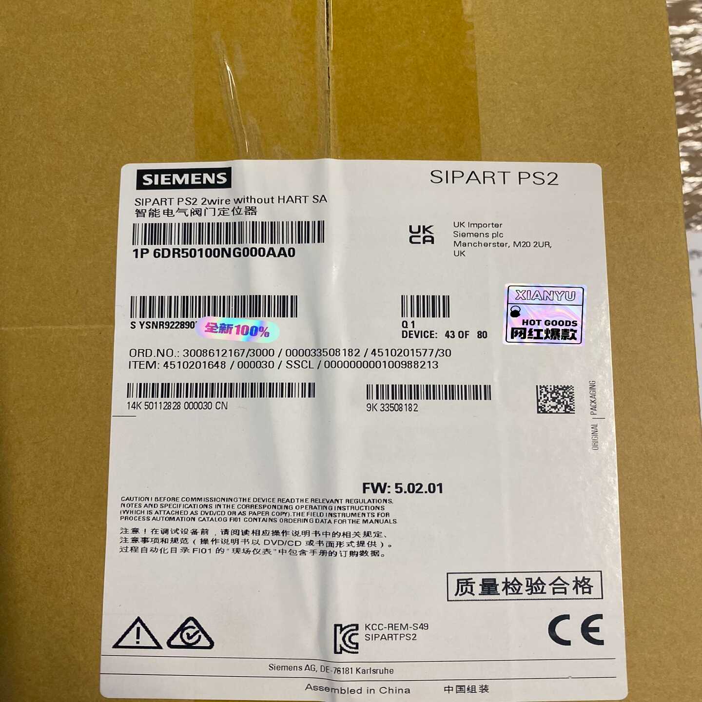 6DR5010-0NG00-0AA0智能SIPAR询价