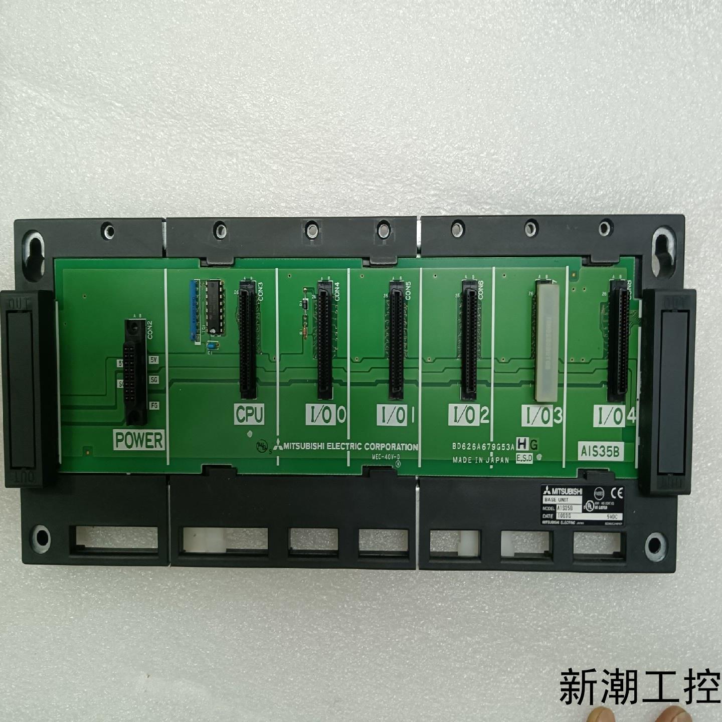 各种ANS系列底板A1S38B  A1S35B A1S68B议价商品