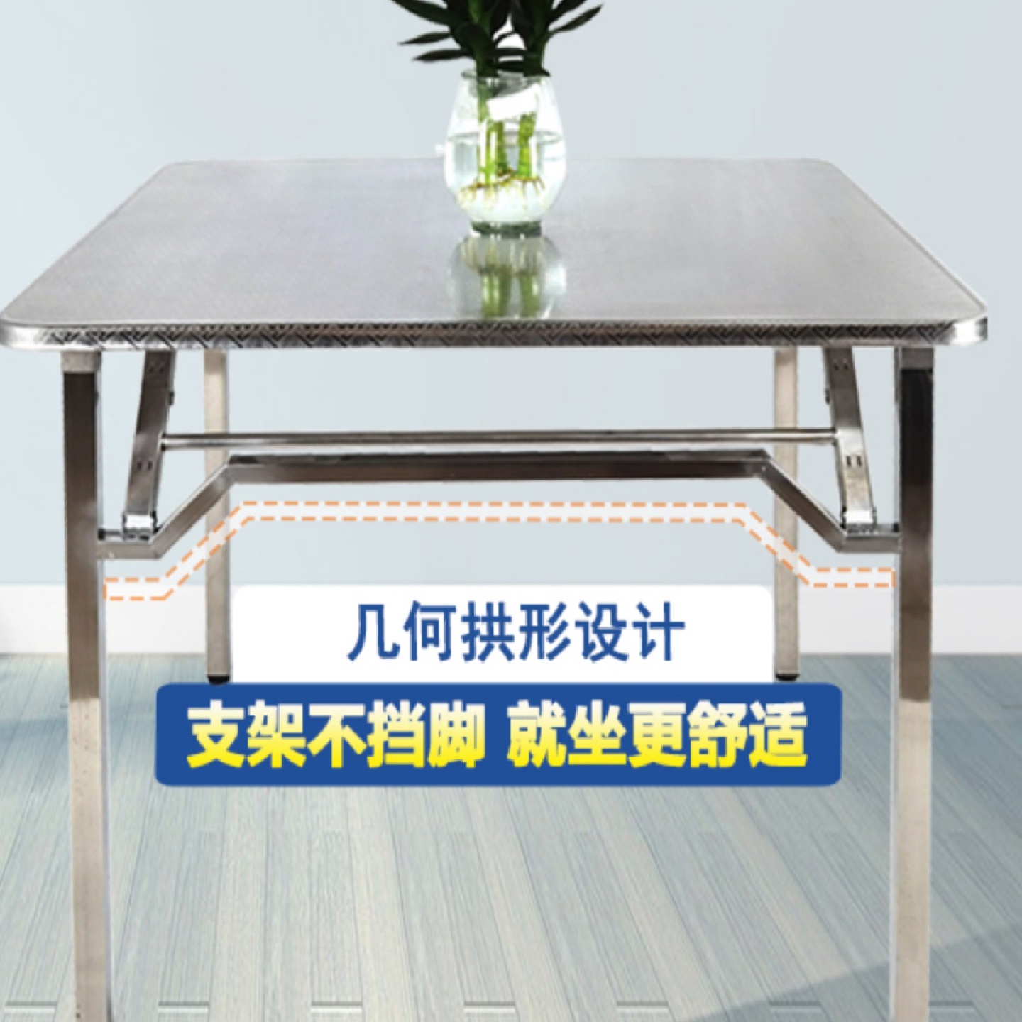 A9L不锈钢折叠桌烤火桌子家用烤火架餐桌正方形户外可折叠加厚便