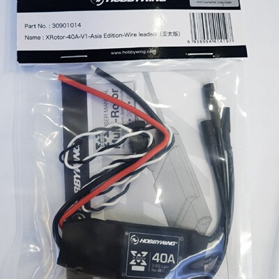 好盈乐天40A电调多轴四轴2216电机调速器准款正品XR议价