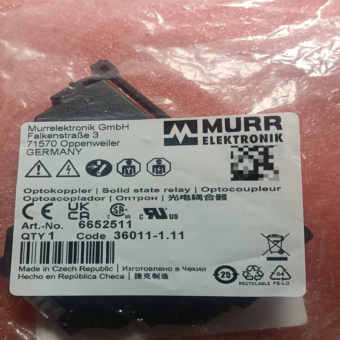 德国穆尔MURR光电耦合器6652511，全新就剩下一片。--议价商品