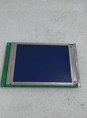 【议价】M320240-213B1-E5.7寸蓝屏5.7寸拆