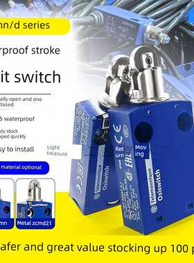 议价-Xcmd2102L1行程开关Xcmd2102L2L3L4L5金属体Zcmd21触点Zc