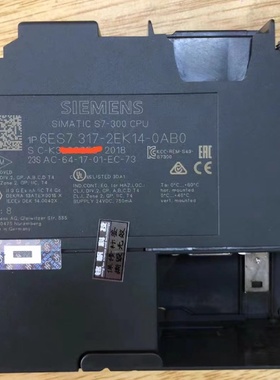 3317KF02     3325HF00   331