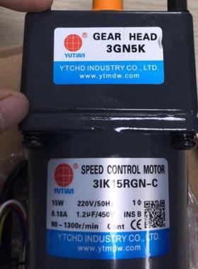 议价议价YUTIAN电机5RK60A 90A 120A A1 RA RA1 GN RGN-CF 议价