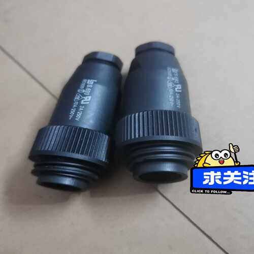 【议价】德国宾德binder连接器S693系列99422600适用