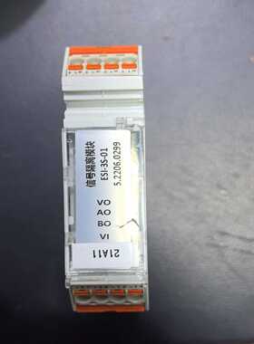 询价信号隔离模块jESI-3S-01(5.2206.02999)