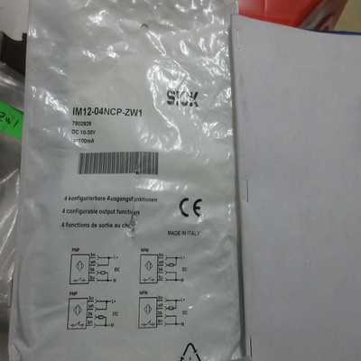 全新SICKIM12-04NCP-ZW1现货*--议价商品