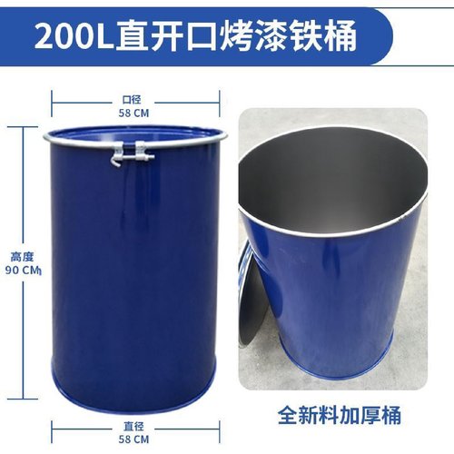 吨桶防爆桶1000升塑料桶方形一吨水箱配重废油污水收集方桶柴油桶