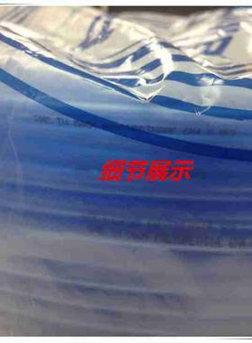 议价-进口气动元件SbMC气管TU0425Y-100/20黄色4MM软管内径2.5