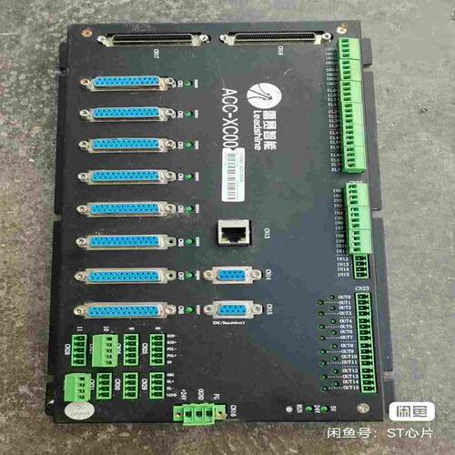 Leadtech 雷赛 ACC-XC00 伺服步进连接板 原~询价