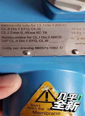 咨询-EHPMP75-SBA1H11TKDAA变送器