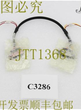 供应C3286应用材料电缆组件固态继电器INTFC1-CHNL 0150-