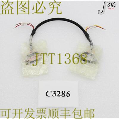 供应C3286应用材料电缆组件固态继电器INTFC1-CHNL 0150-