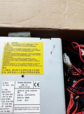 PF24820SSV0101西门子老款AT台式电脑电源