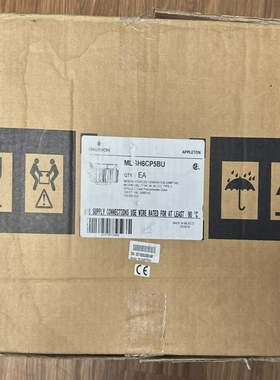 APPLETONEMERSONMLGH6CP5BUMERCMASTERLEDFIXTURE120-277VA