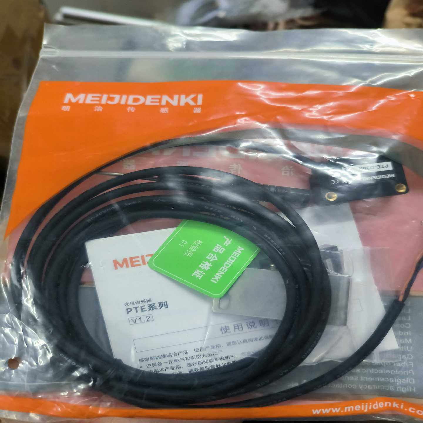 明治传感器，型号PTE-D30N，未拆封询价,3C数码配件,其它配件,淘宝优惠券,粉丝福利购,淘宝优惠卷