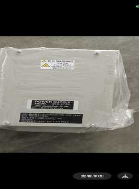 JRC原装电源NBD577C