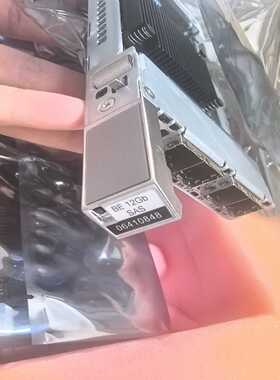 询价06410848型号：DV6-LPU4*12SAS-ML，