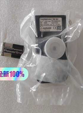 德国莱宝TM101真空计莱宝便捷式数显真空计莱宝真询价