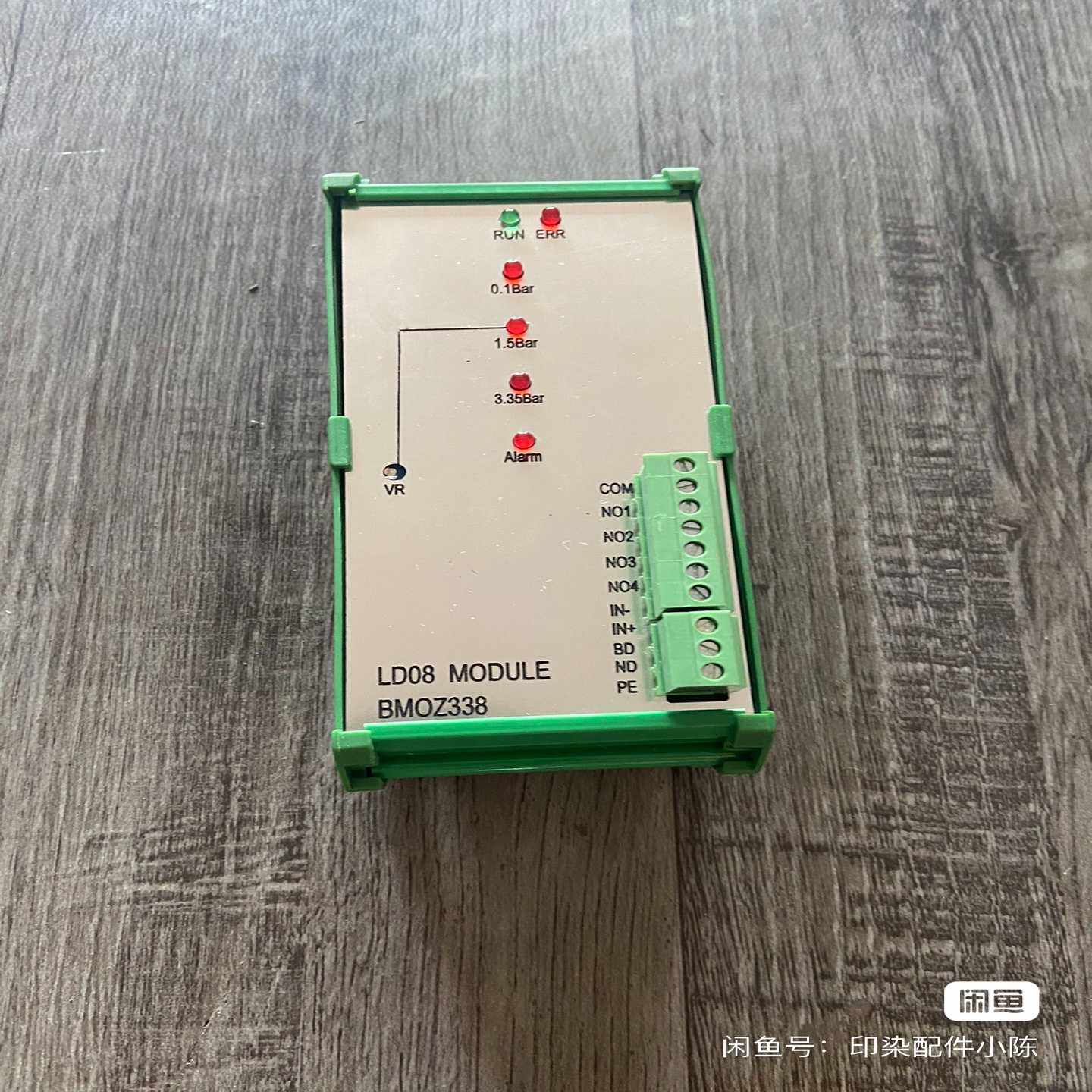 立信LD08MODULEBMOZ338模块询价