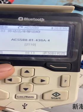 ZINT-592   ABB880580电源板驱动板测试议价商品