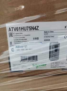 ATV61HU75N4ZATV61HU75N4Z640施【博航商行】