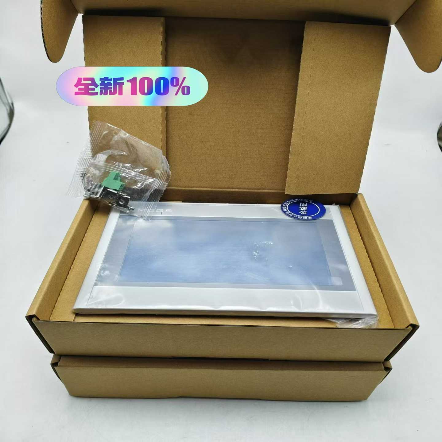 TPC7072Gi昆仑通态7寸触摸屏包邮顺丰，全新原装，带网