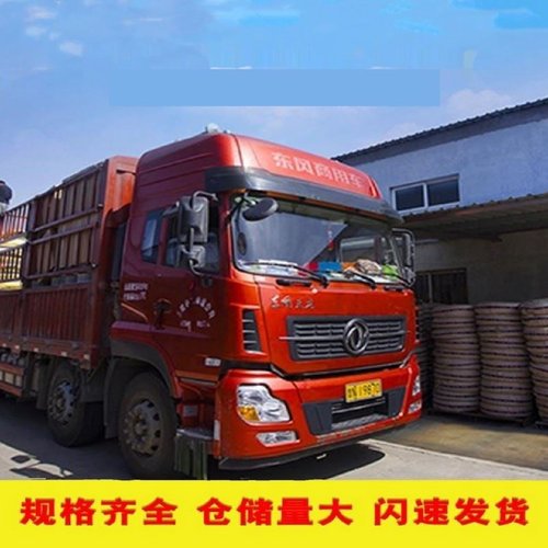 KJGVHWVH防水型可挠电气导管普利卡管可挠金属管隧道穿线管厂家