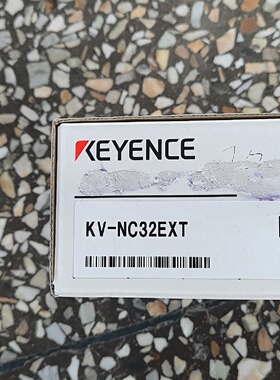 基恩士KEYENCEPLC输入输模块KVNC32EXT议价