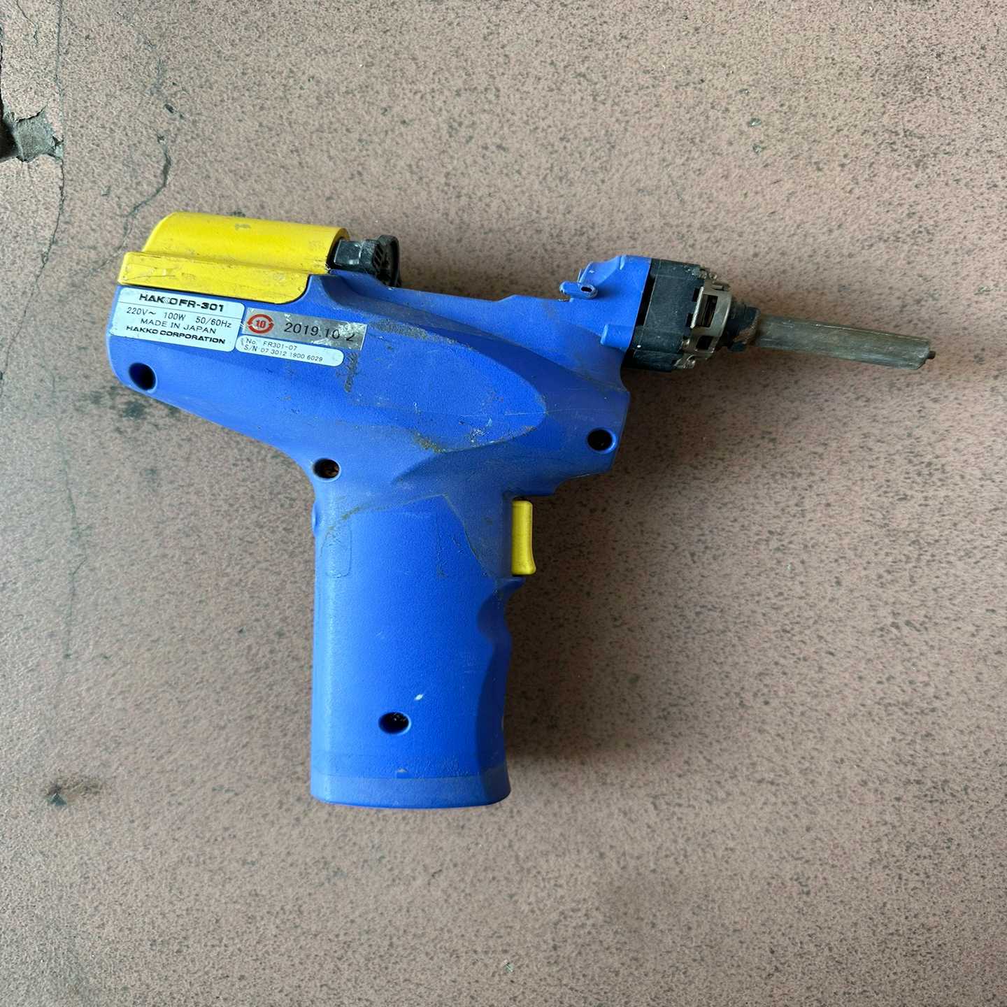 日本HAKKO白光电动吸锡器，型号：FR-301有多个，交流-议价