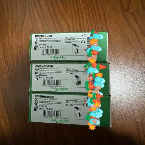 TM2AMI2LT库存询价