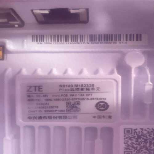junipe詹博 EX2200-24T-4G 24口千兆交换