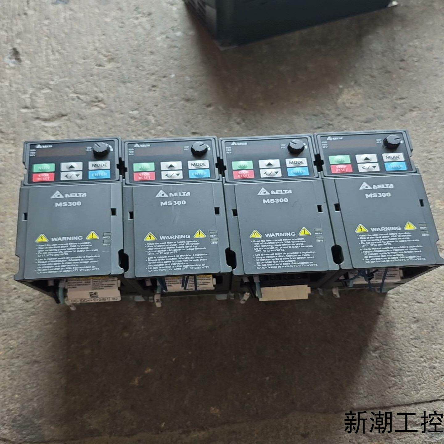 #台达变频器 MS300系列 075KW 220V议价商品