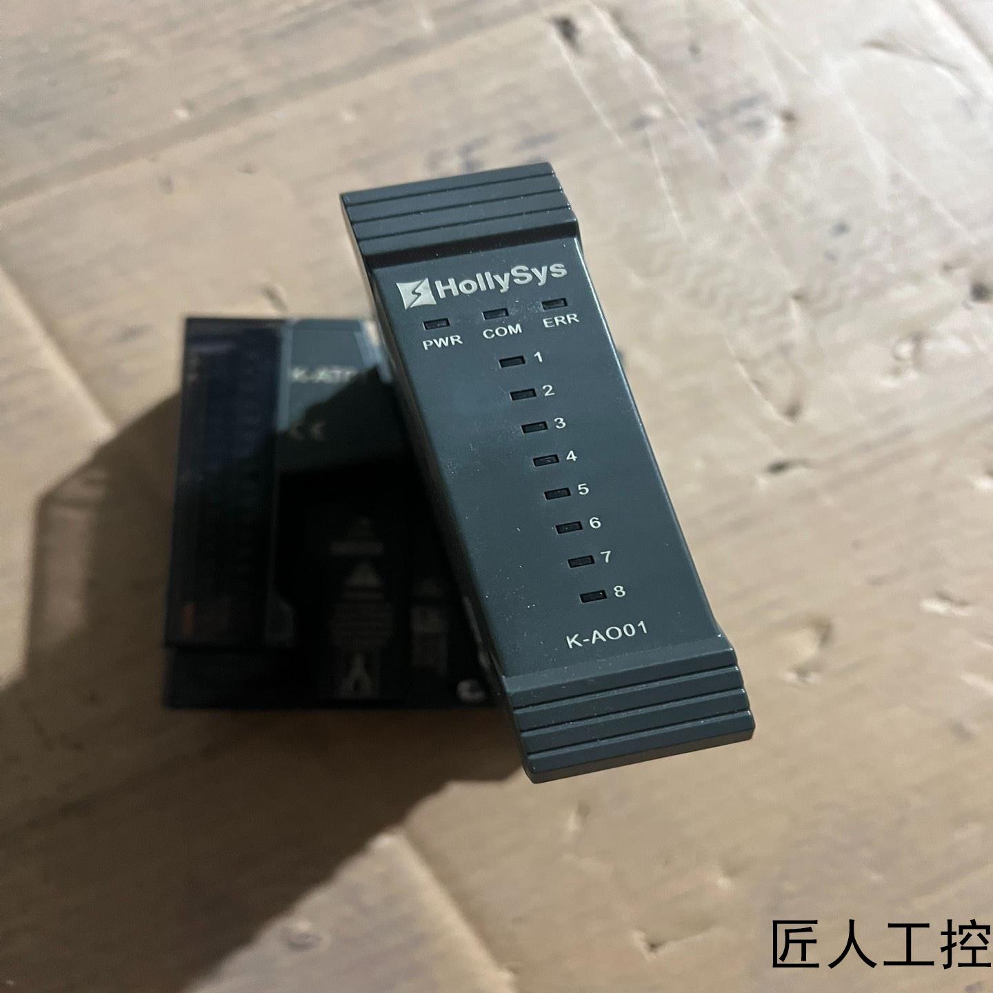 和利时K-AO01一套带底座K-AT01二手现货处理实物图议价商品