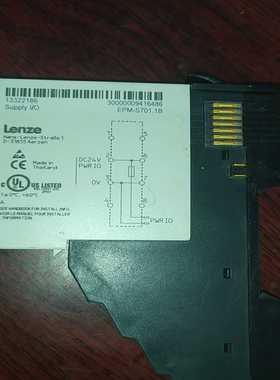 伦茨模块EPM-S701.1B功能询价