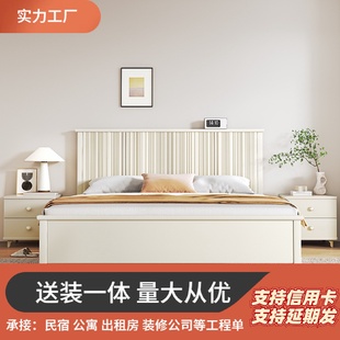 轻奢高箱储物床白色婚床 奶油风实木双人简约现代主卧大床1.8m美式