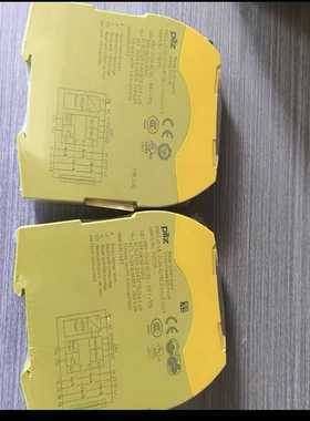 PILZ安全继电器S4，型号750135